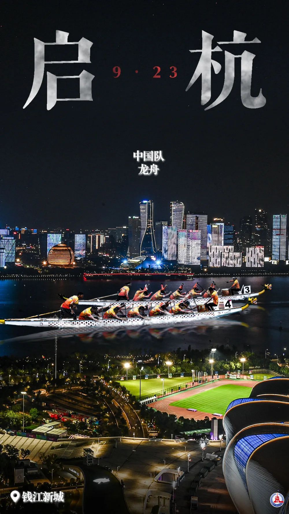 无需申请开户自动送18